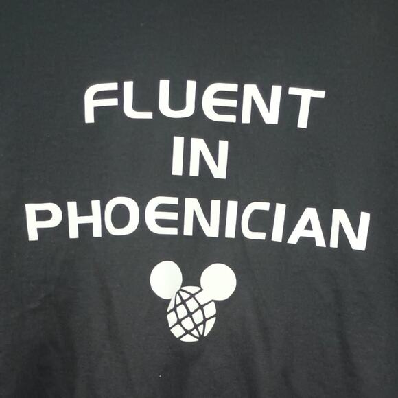 Disney Parks EPCOT Spaceship Earth - Fluent in Phoenician T-Shirt - Mens XL Tee - Picture 2 of 3